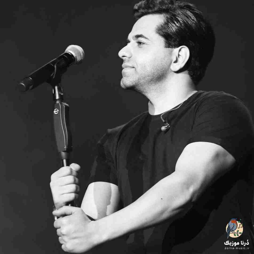 رضا بهرام گل لبخند تو هر لحظه که پژمرد دلم چه کرد