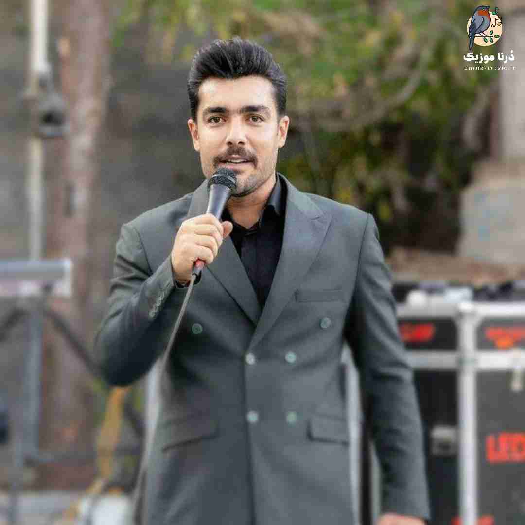 فرشید حکمتی یه روزی روزگاری والله یه دم پسینی