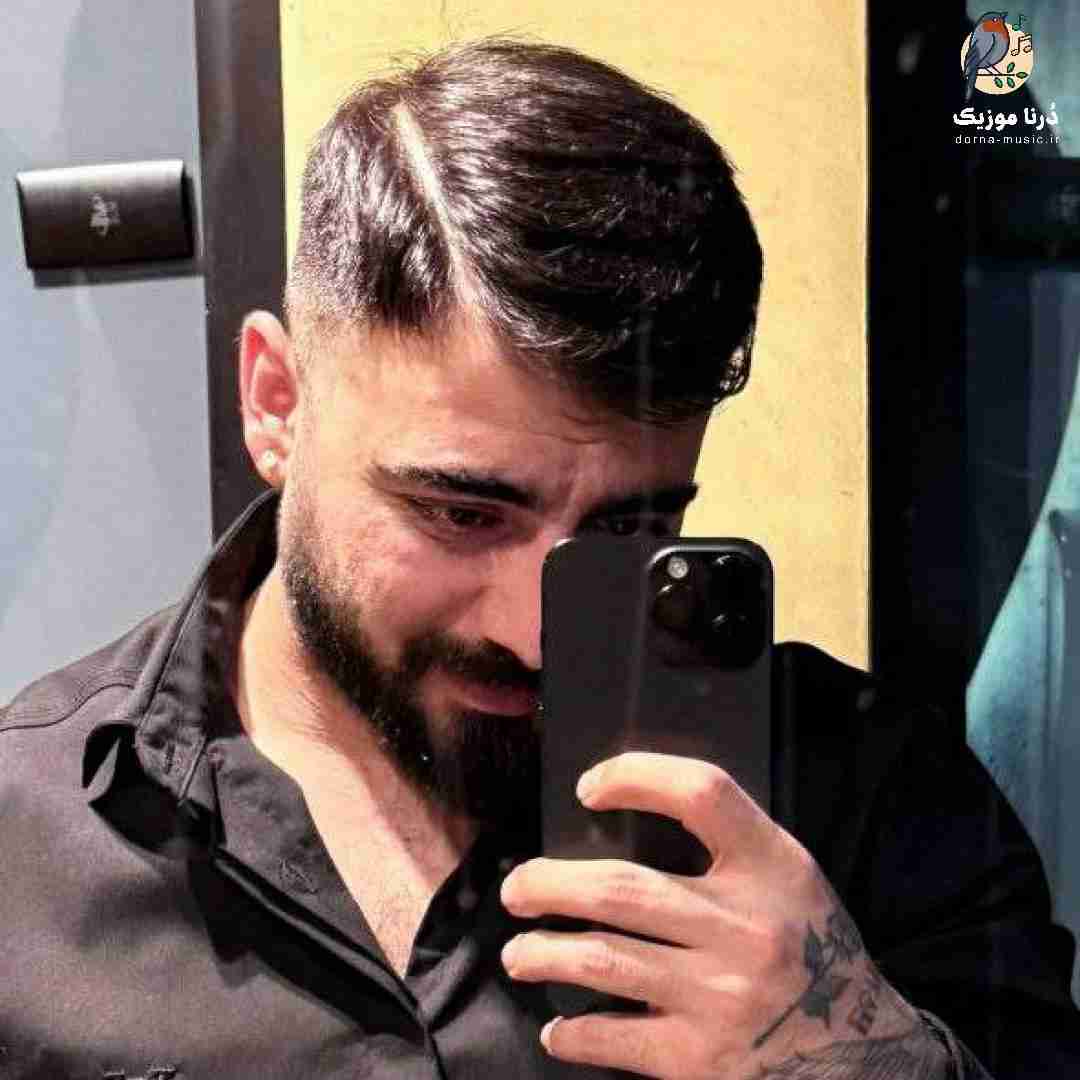 رامین تجنگی تو دلی منی نازار گیان ها گولی له