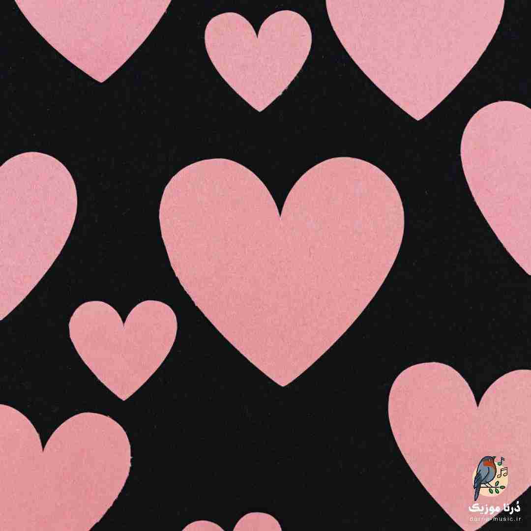 میدونم اونجایی که نفسا درد میکنن دریام باشی