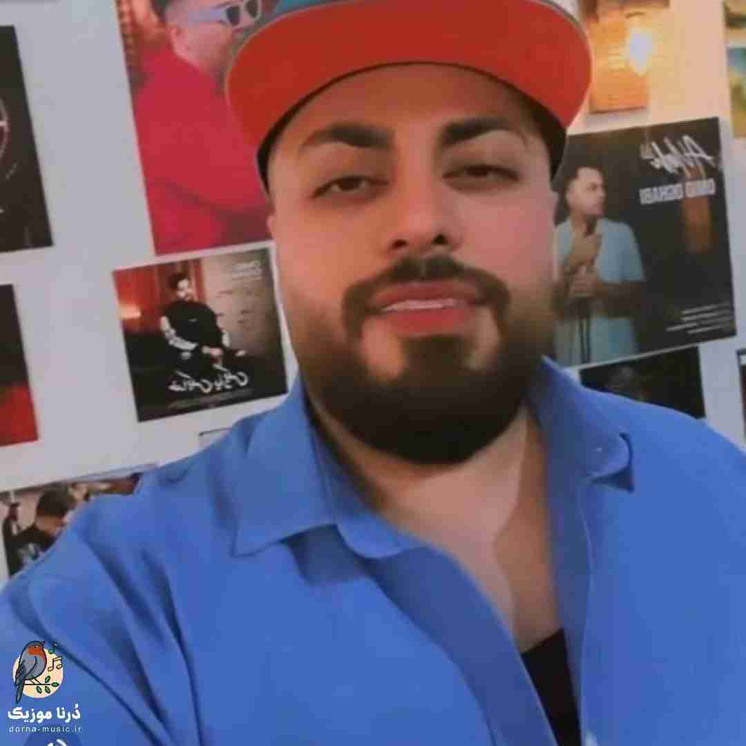 امید عقابی تو عروسک منی مسکن منی