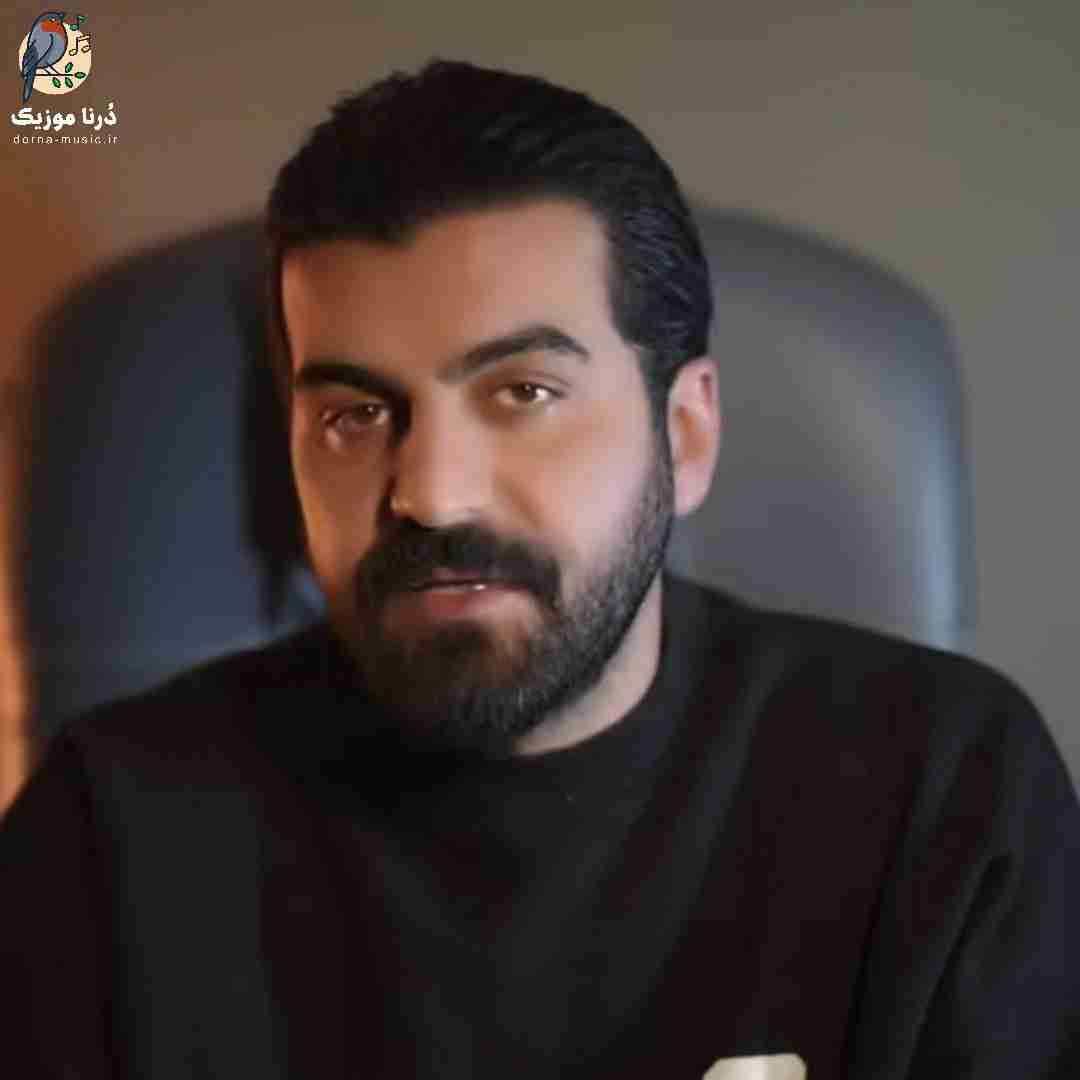 بهنام خدری گل نازداروم