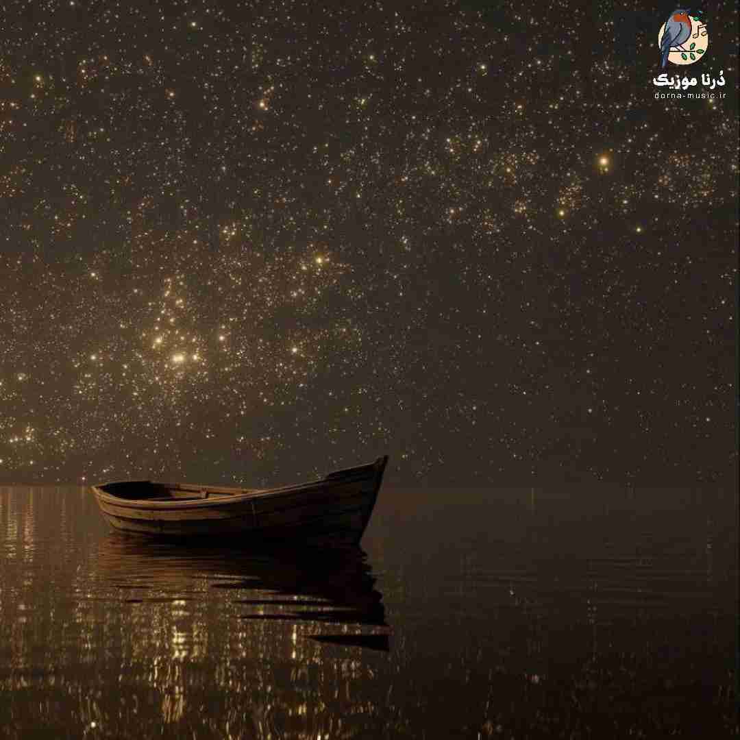  چشمات چی داشت که وابستم کرد نبندشون