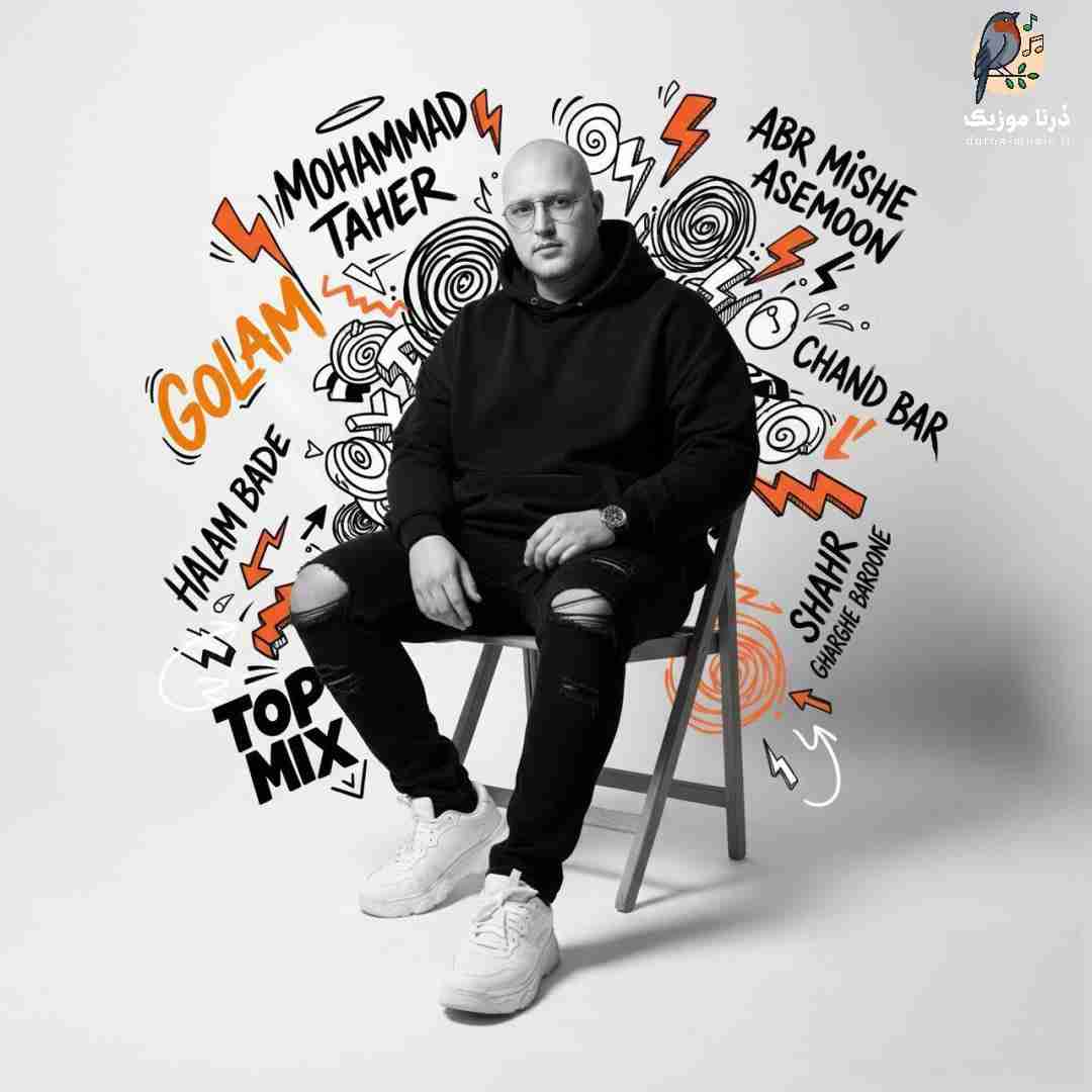 محمد طاهر مدلی