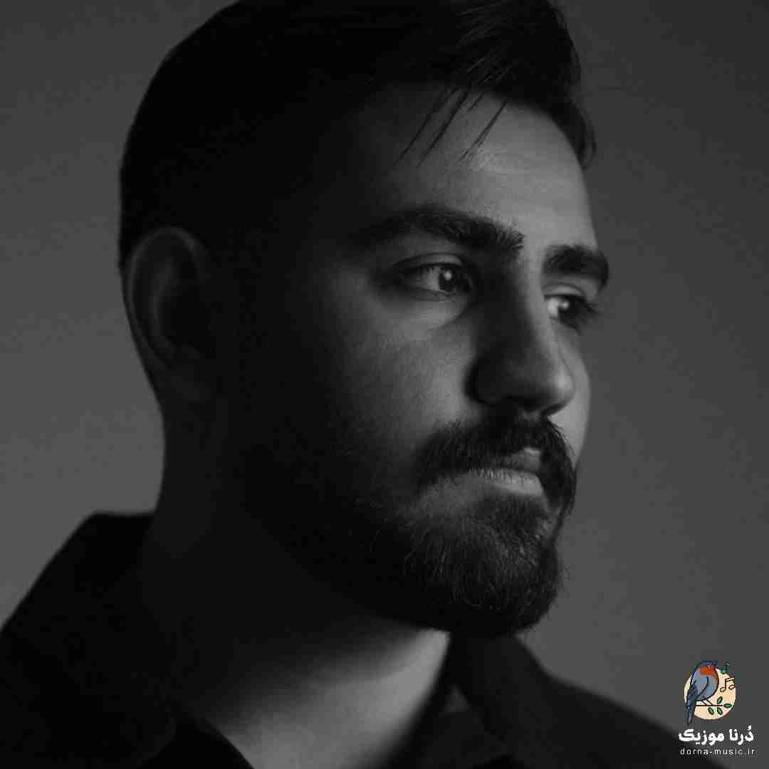 شاین فرق میکردی