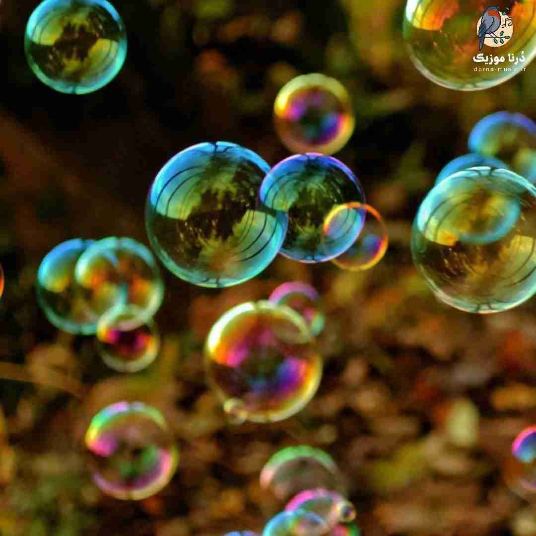 خورشید من چشای توعه بله ما زیاد داشتیم