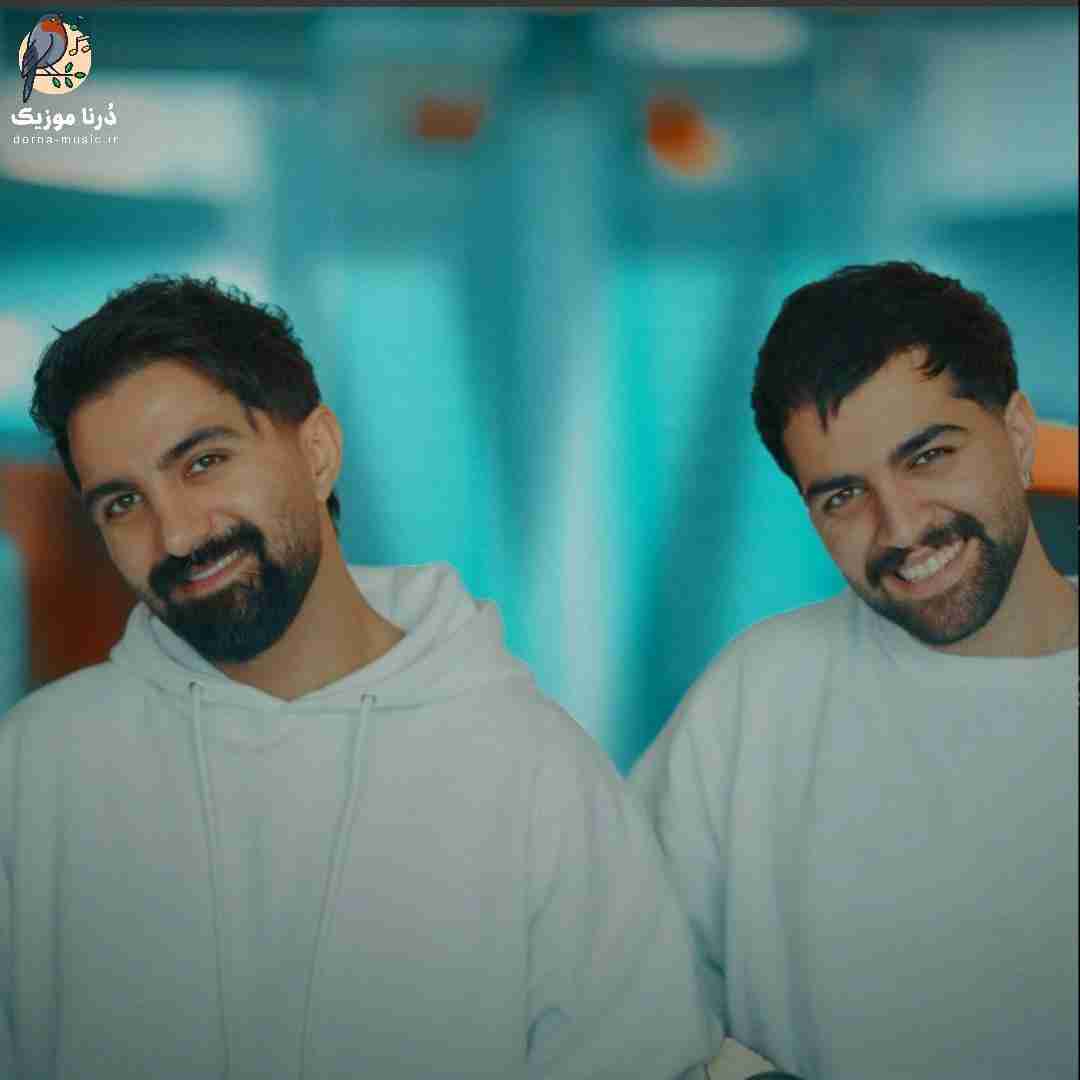 دویار مر جان