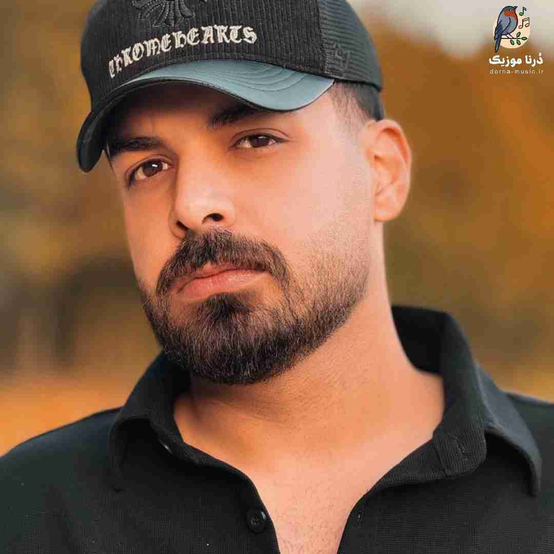 شاهان ماه بودم برات منو فروختی به ستاره هات