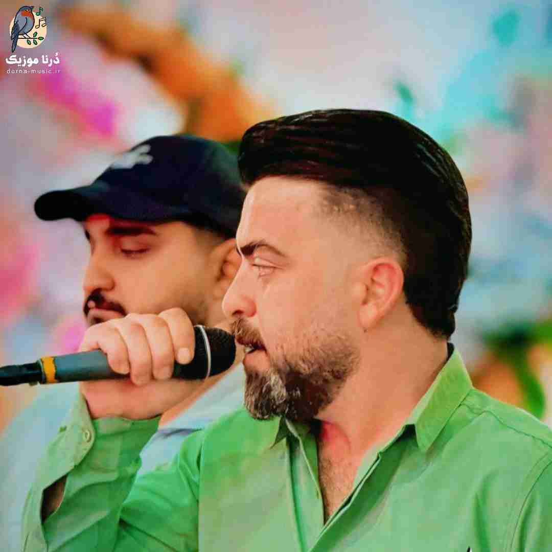 رامین مهری ساعت پنج بوه