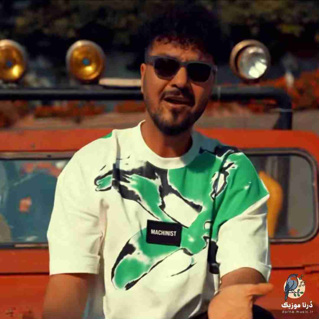 علیرضا روزگار نم بارون