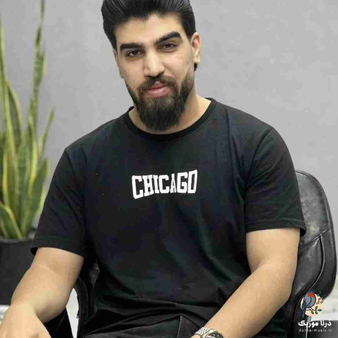 علی بیرو راحیل