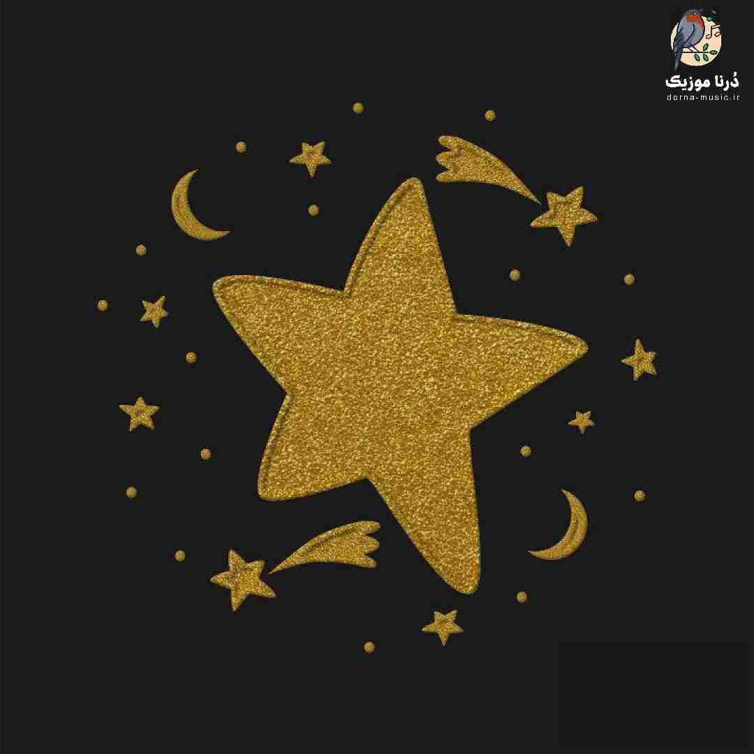 هلو کیتی چرا چن وقته حالی نمیگیری