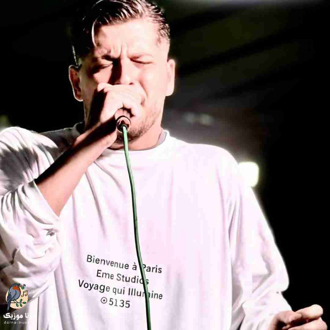 امیر چیتگر دله دیگه