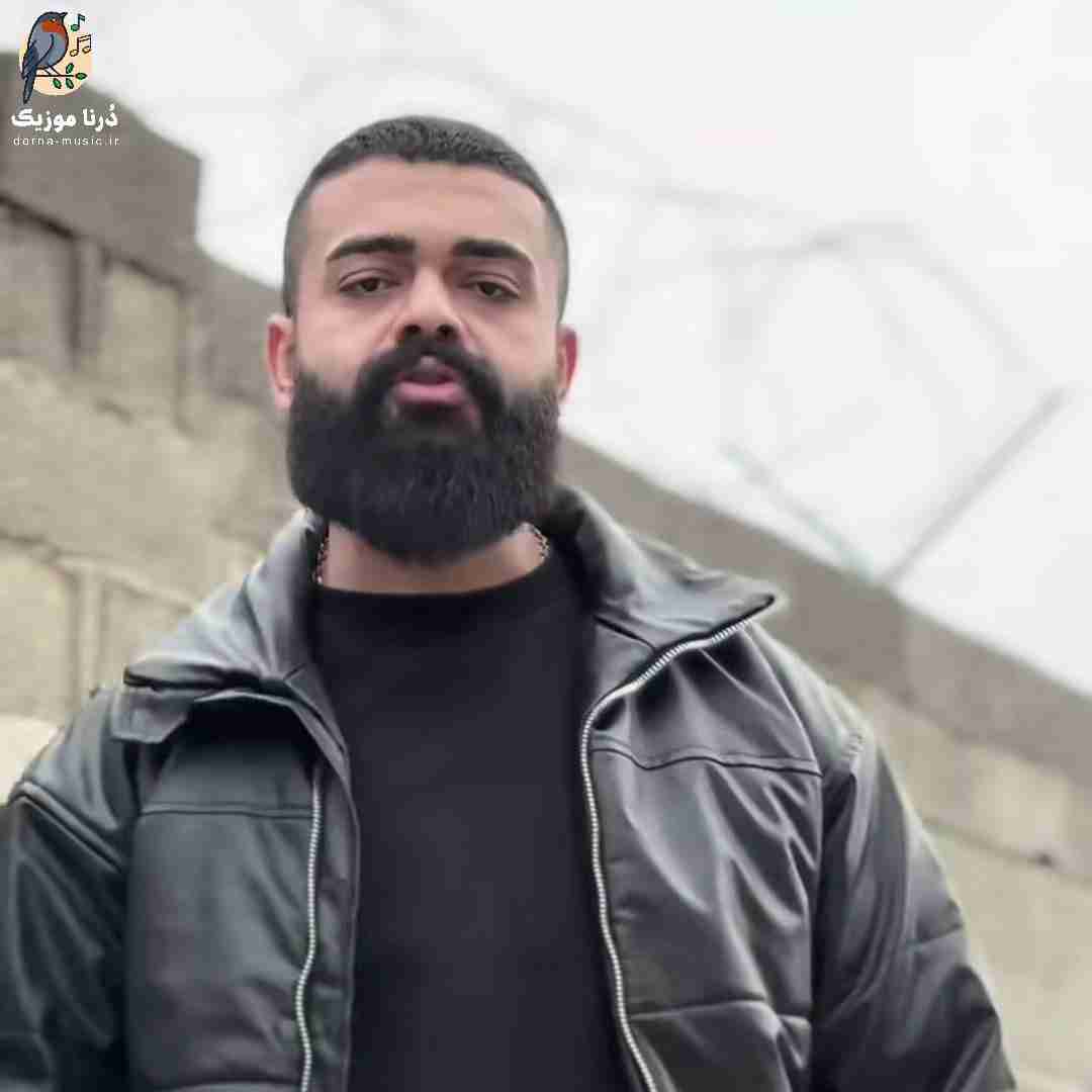 علیراد قسمت تو شده خواب ابدی منم تنها