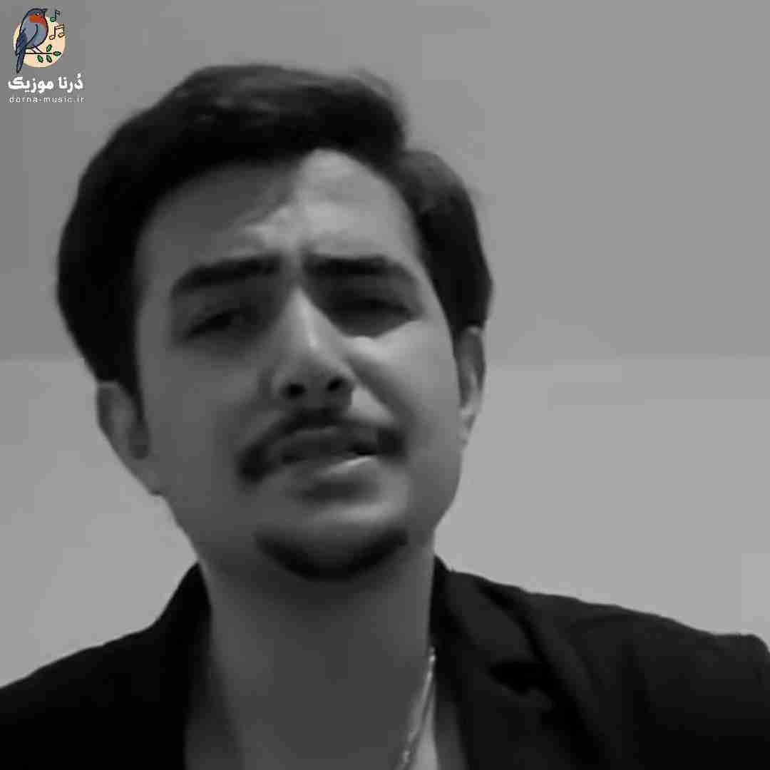 اهورا جات خالی