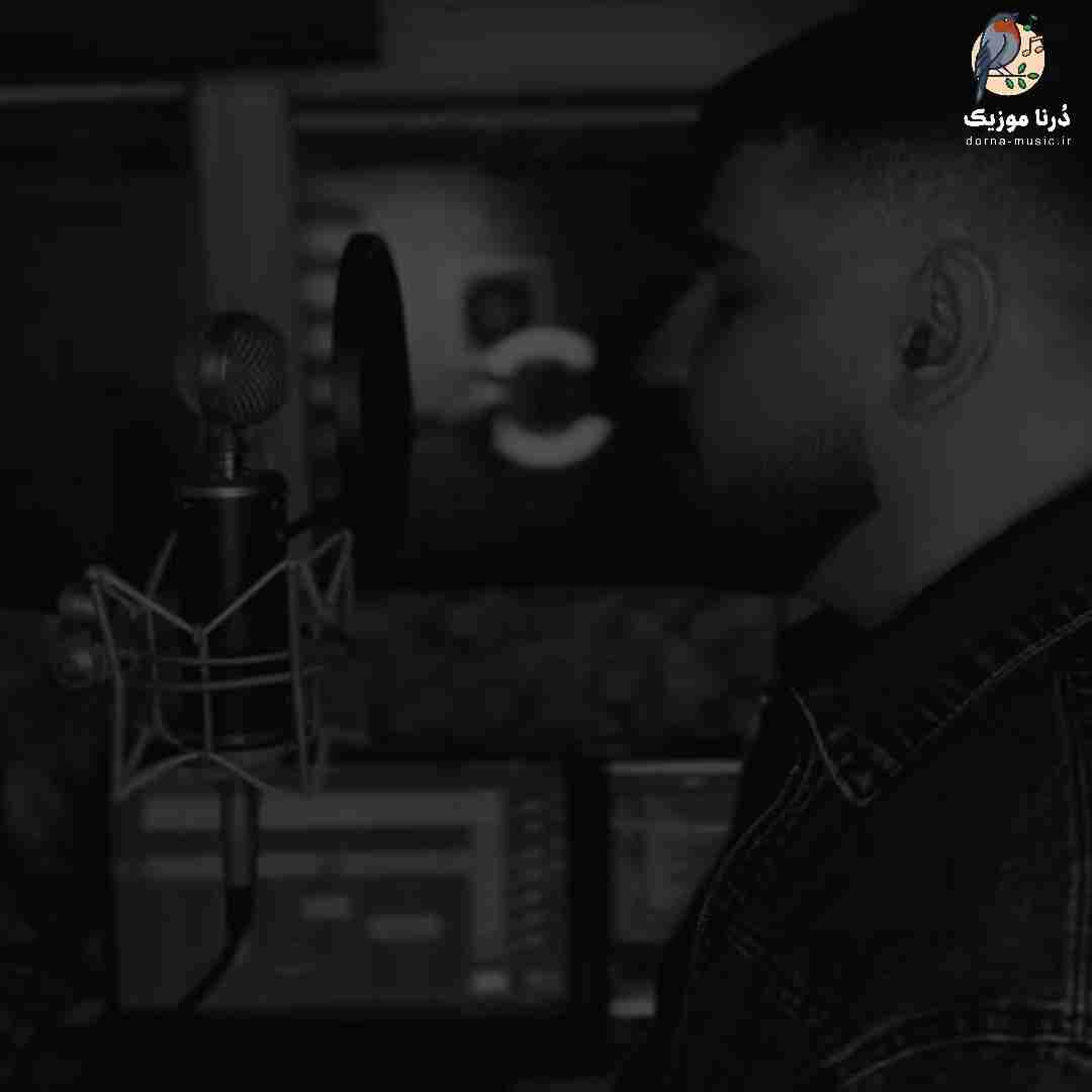 شاین پر درده پر زخم رو تن ایرانمون