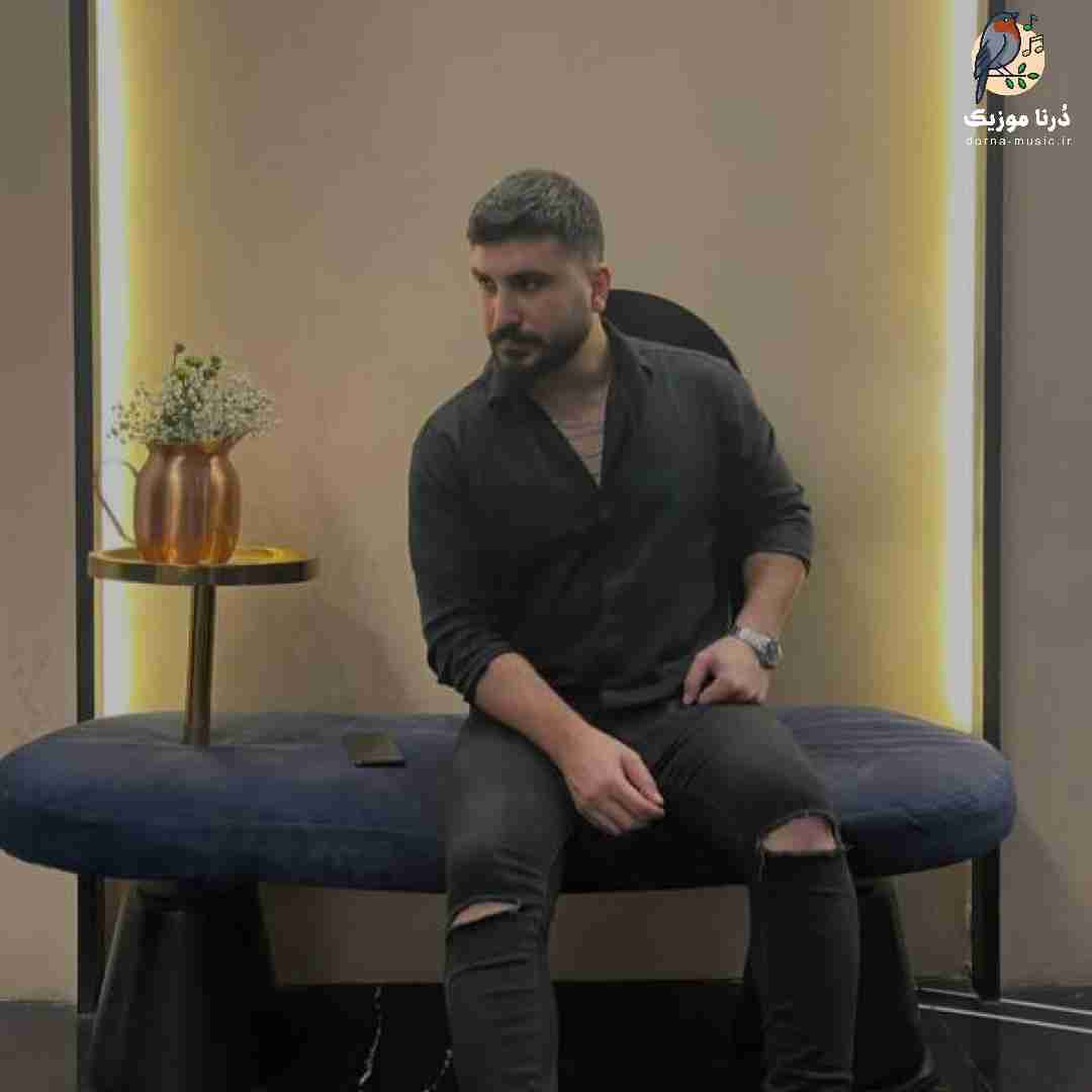 محمد بابادی لالالا بخوس رودوم که دردا تمومی نداره