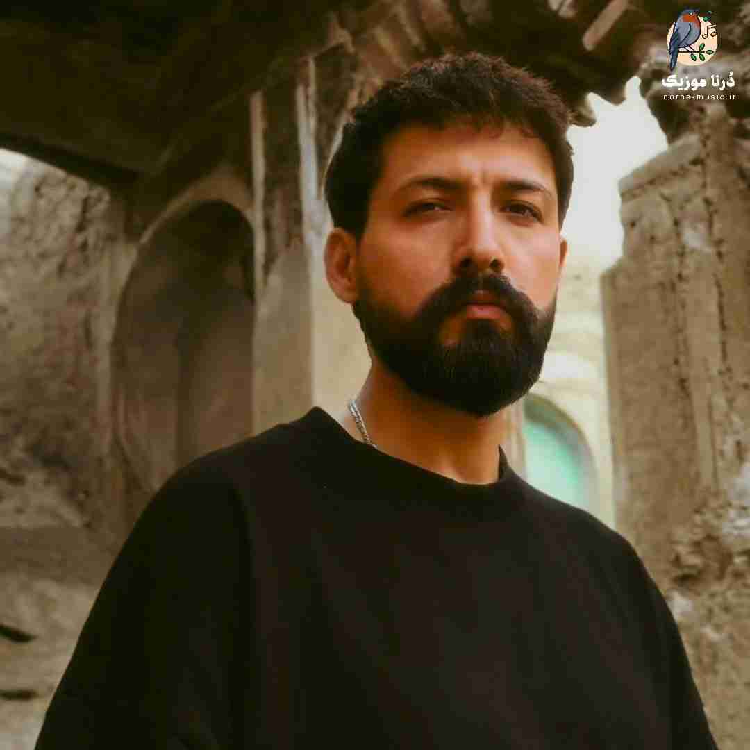 دانلود آهنگ وهداد به نام چش دنیا منی کوره کارو بارش همه زوره