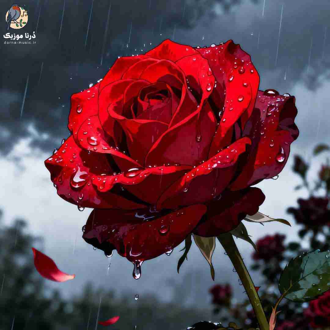 گرفتنت با یه گلوله الان باید تنها بشینم