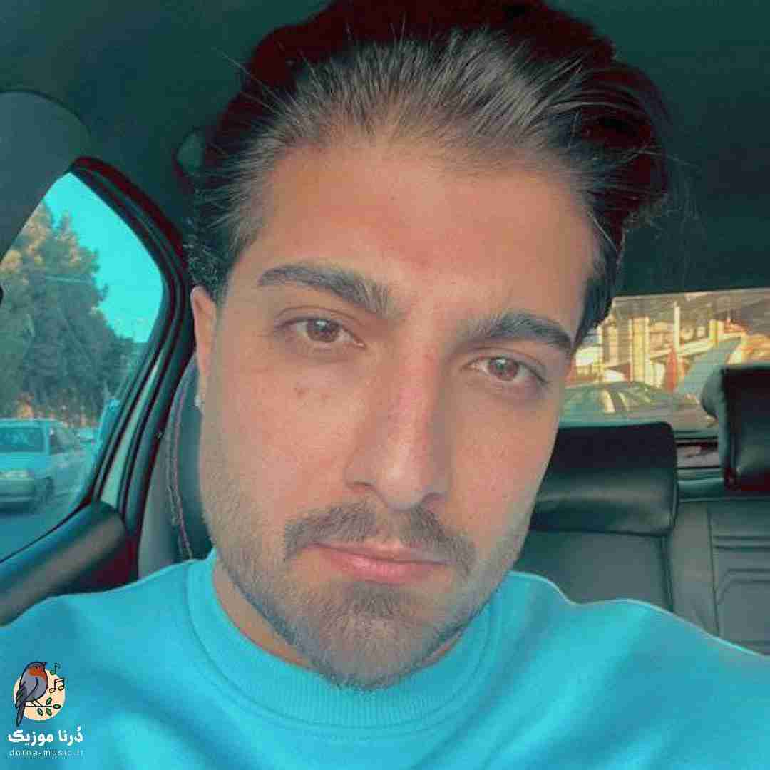 امیر لیام یه جون بیست ساله روزه خدایی نگران