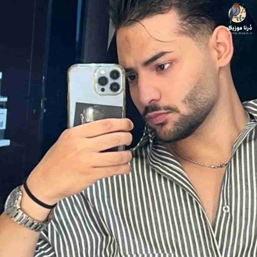 عرفان ابرا خیالت راحت