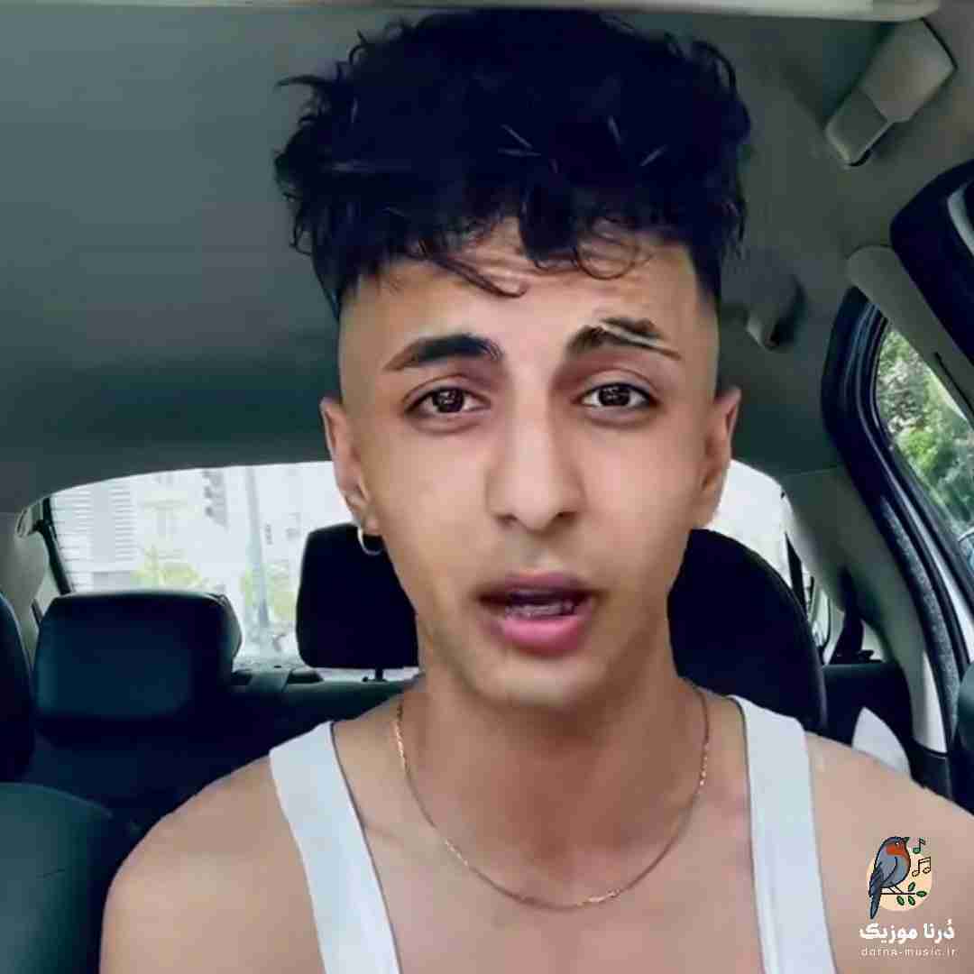 خجسته حالم بده (بهت گفتم بمون الان نیستی حالم بده)