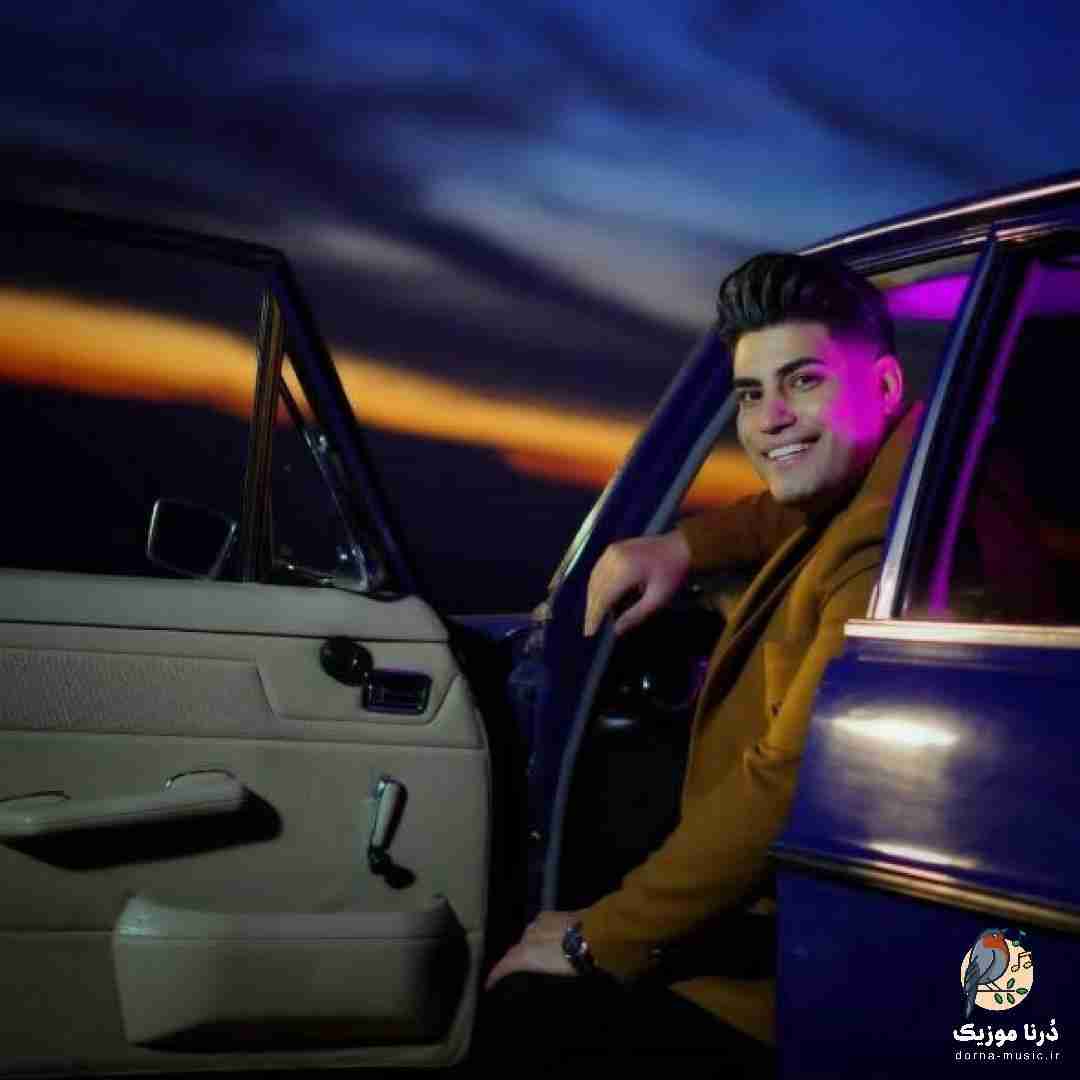 امین فالجی بی احساس مگه تو از سنگی منه نمیفهمی