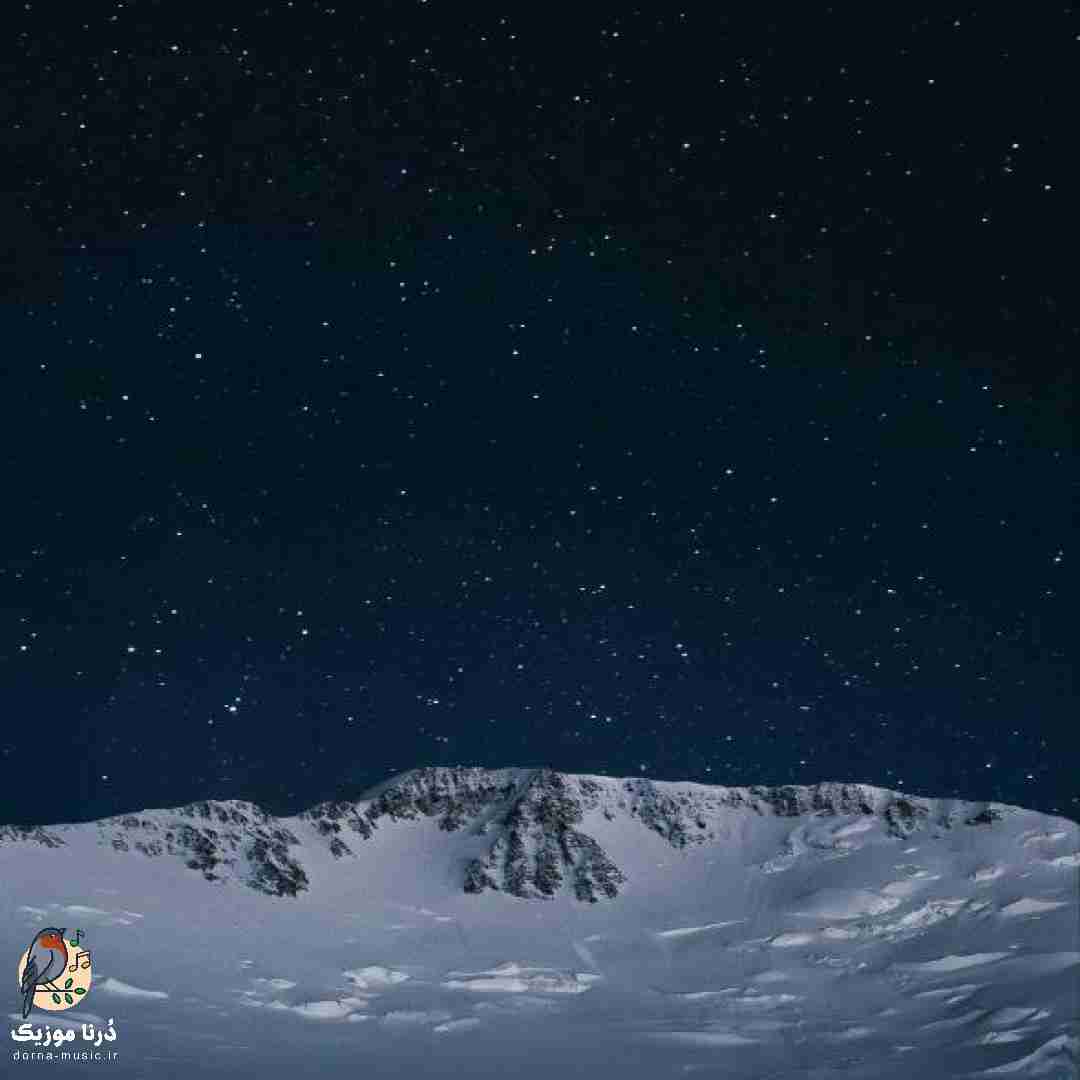 دانلود آهنگ تو دلم خیلی حرفه غرورم میگه نزن