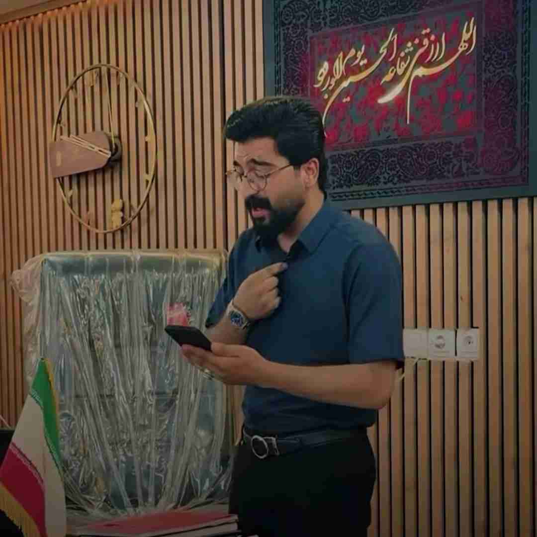 علی شاهرحمانی رفیق نیمه راه در چه حالی بلال آخی بلالم