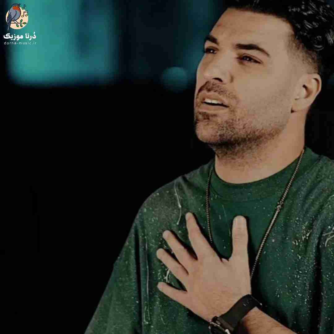 دانلود آهنگ احسان آزادی به نام دلتنگی