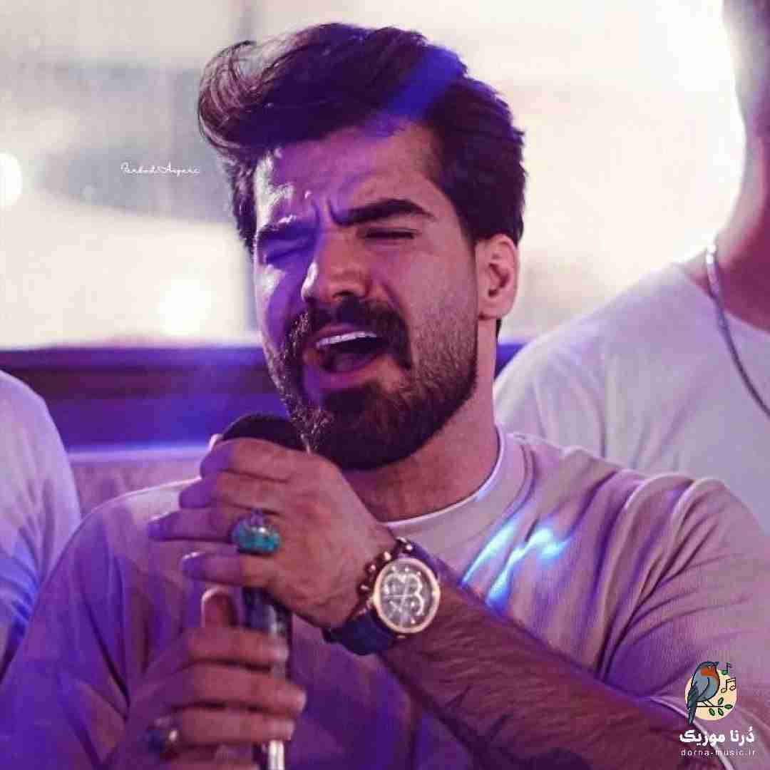 دانلود آهنگ حمیدرضا بابایی به نام منه ردی توی مودی کاش از اولش هی نبودی