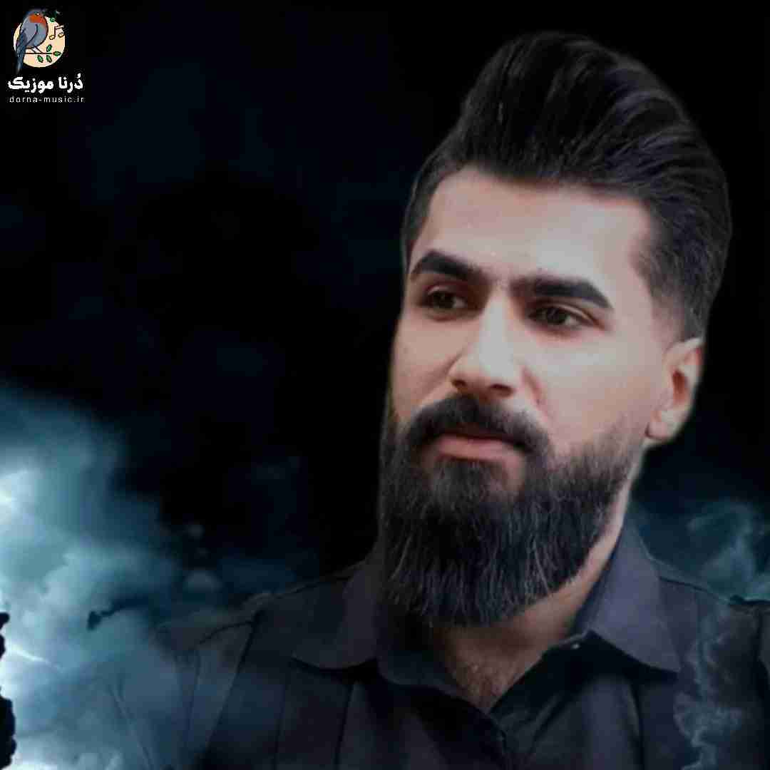حامد حسن پور گل گیس