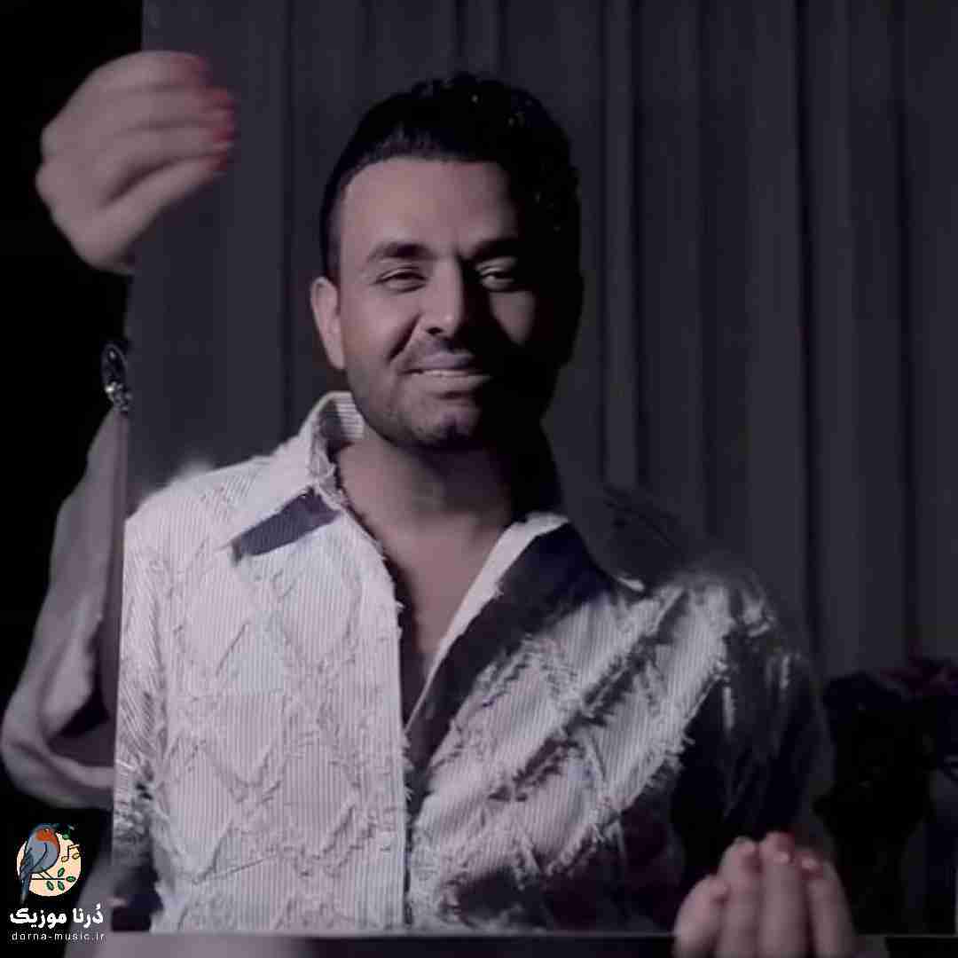 میثم ابراهیمی مهربون من