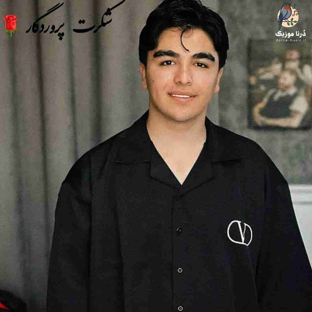 امیر ذوالفقاری نامه آخر