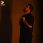 رژ لب تیره علیسان