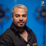 فرشته امید عقابی